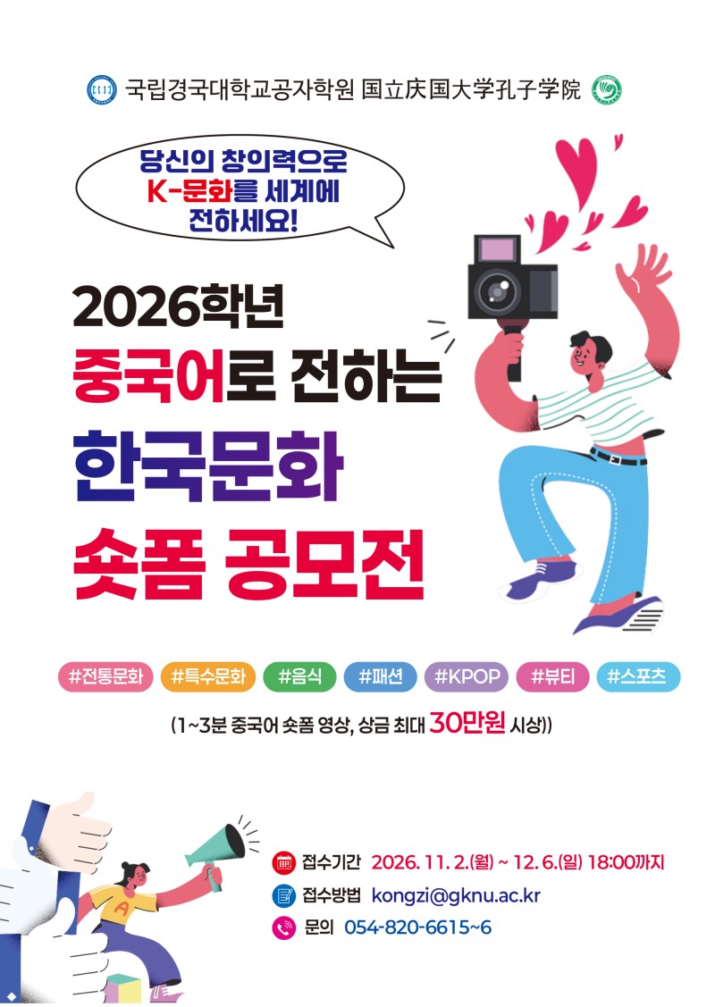 포스터.jpg